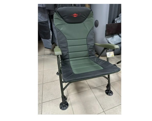 Кресло карповое Mifine 55050 с подлокотниками