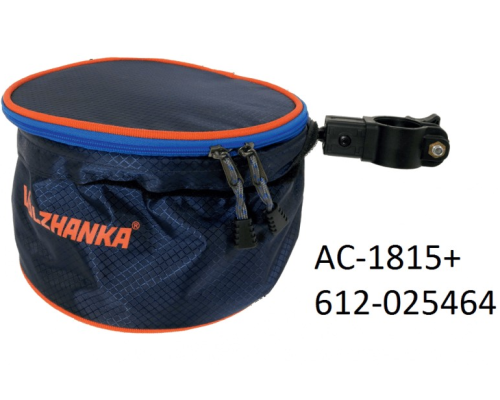 Ведро мягкое Volzhanka Pro Sport с креплением на ногу AC-1815+612+025464