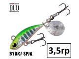 Тейл Спиннер Duo Ryuki Spin 3.5Гр