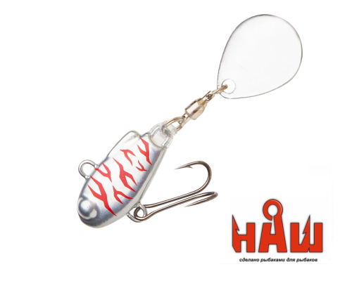 Тейл-Спиннер UF Studio Наш ТС-1 7g #Подранок