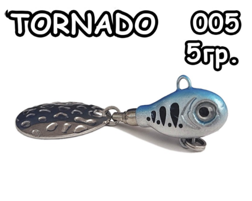 Тейл-спиннер Roka Blades 5гр. 005