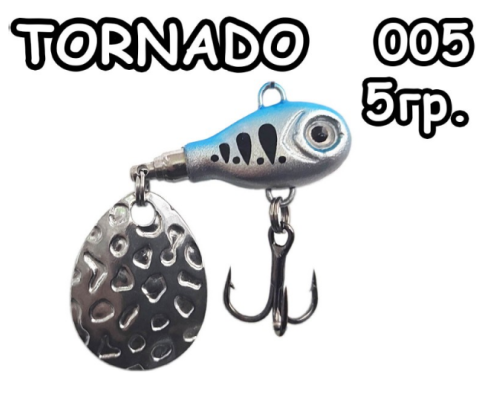 Тейл-спиннер Roka Blades 5гр. 005