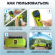 Прибор противомоскитный Thermacell MR-300 (Лайм)