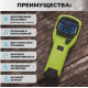 Прибор противомоскитный Thermacell MR-300 (Лайм)