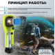 Прибор противомоскитный Thermacell MR-300 (Лайм)