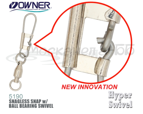 Застежка с вертлюжком Owner 5190 # 02