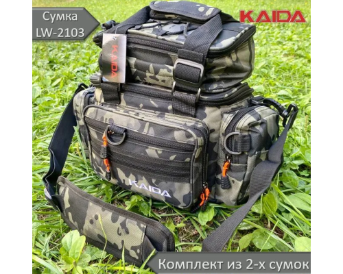 Сумка рыболовная Kaida LW-2103 37х19х27 см