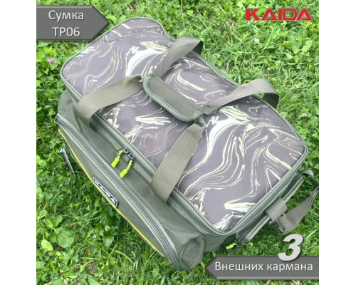 Сумка рыболовная Kaida TP06 48х26x29 см