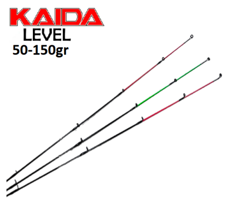 Комплект квивертипов к фидеру Kaida Level тест 50-150 грамм (3.6m/3.9m/4.2m)