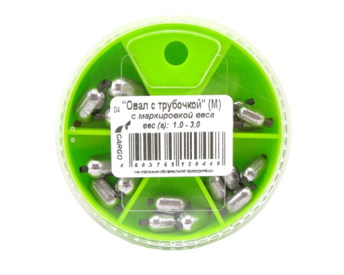 Набор грузов Cargo "Овал с трубочкой" (M) с маркировкой веса 1.0-3.0 гр