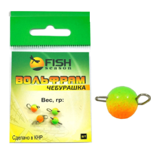 Чебурашка вольфрам Fish Season 1.5гр (3шт в упаковке) цвет фаир таигер