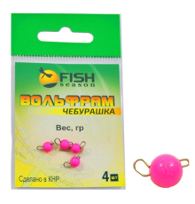 Чебурашка вольфрам Fish Season 2гр (2шт в упаковке) цвет розовый