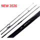 Удилище карповое Kaida Chase Carp 3.9м 3,75LB New 2026