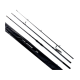 Удилище карповое Kaida Chase Carp 3.9м 3,75LB New 2026