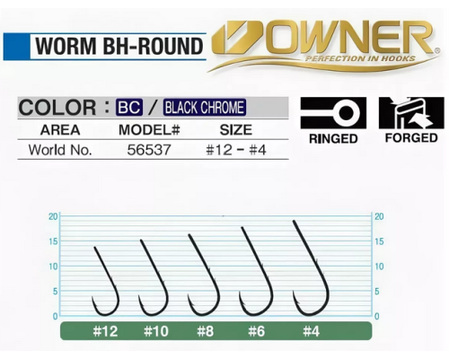 Одинарный крючок OWNER 56537 №10