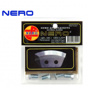 Ножи для ледобура Nero М130 полукруглые (блистер) ППМ (1001-130М), левое вращение