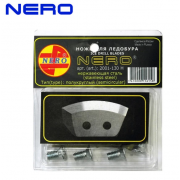 Ножи для ледобура Nero 130Н полукруглые (нержав.), левого вращения (2001-130Н)