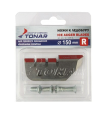 Ножи для ледобура Тонар ЛР 150 правое вращение сухой лёд