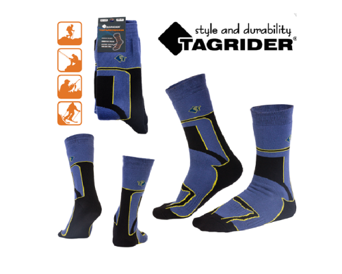 Термоноски Tagrider 9С3433, -25°С