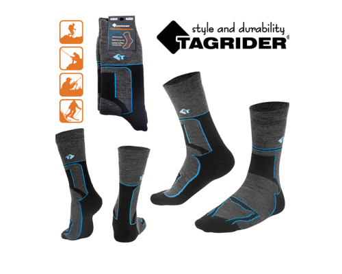 Термоноски Tagrider 9С3434, -20°С