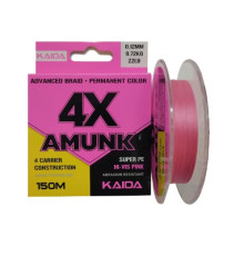 Шнур плетеный Kaida Amunk 4x 150m Розовый