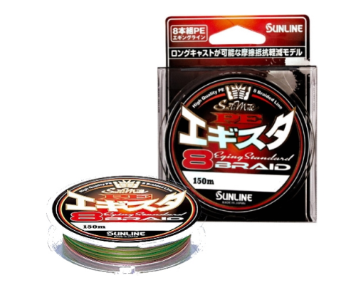 Плетенка Sunline PE Egista X8 150м #0.4/0.104mm 2.7kg				