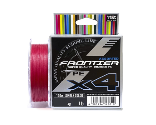 Плетенка YGK Frontier Assorted x4 100m #2.5/0.260mm 25lb/11.3kg (розовый)