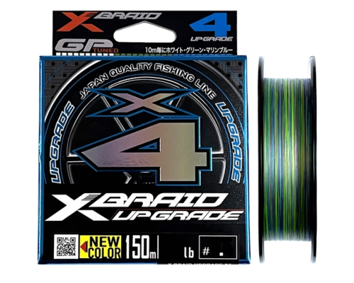 Шнур YGK X-Braid Upgrade X4 3colored 150m #0.6/0.128mm 12Lb/5.5kg