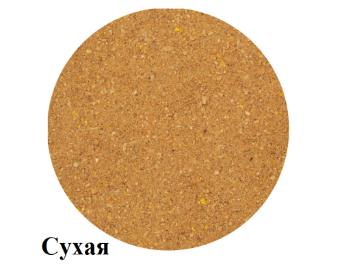 Прикормка Vabik Special Bream Salty Caramel "Лещ Соленая Карамель" (светлая), 1кг