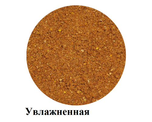 Прикормка Vabik Special Bream Salty Caramel "Лещ Соленая Карамель" (светлая), 1кг