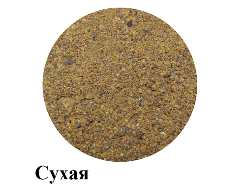 Прикормка Vabik Special Feeder Hemp "Фидер Конопля" (светлая), 1кг