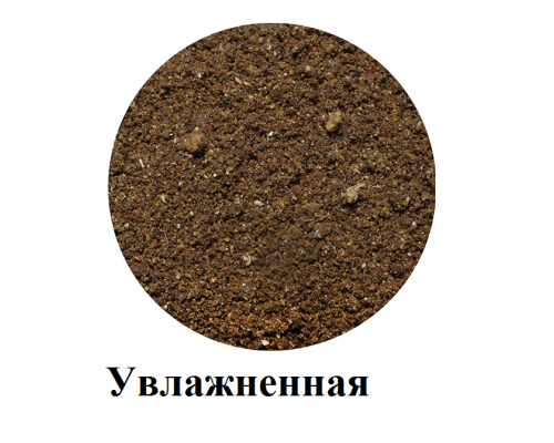 Прикормка Vabik Special Feeder Hemp "Фидер Конопля" (светлая), 1кг