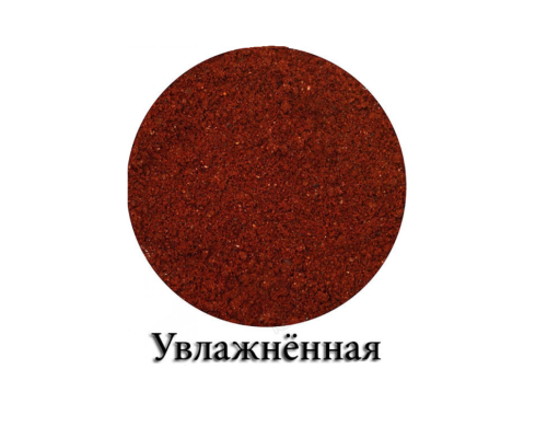 Прикормка зимняя Vabik Ice Лещ Мотыль (красная), 0.75кг
