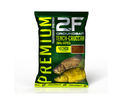 Прикормка 2F-Premium «Линь-карась» (Чеснок), 1кг