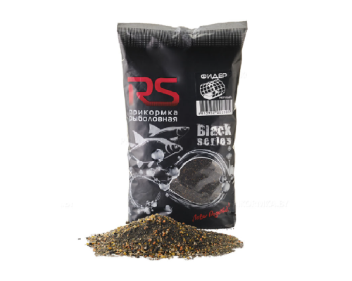 Прикормка RS Black series Фидер черный, 1кг