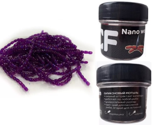 Мотыль CF Nano Worm 86-90-98-6