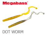 Силиконовые Приманки Megabass Dot Worm
