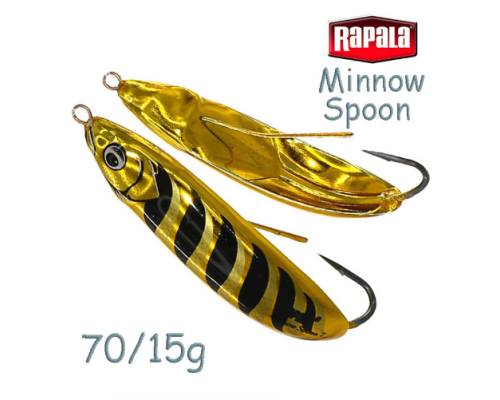 Блесна Rapala Minnow Spoon 15 гр цвет GBEE (незацепляйка)