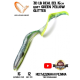 Приманка Savage Gear LB Real EEL 15см 12гр #Green Yellow Glitter (3шт в уп)