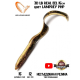 Приманка Savage Gear LB Real EEL 15см 12гр #Lamprey PHP (3шт в уп)