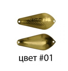 Блесна колеб. Kibs Carboni 2 EX цвет 01, 14г