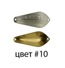 Блесна колеб. Kibs Carboni 2 EX цвет 10, 14г