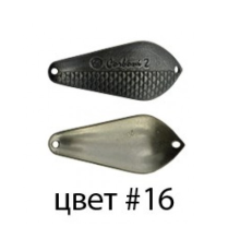 Блесна колеб. Kibs Carboni 2 EX цвет 16, 14г