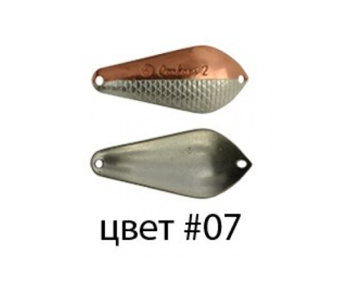 Блесна колеб. Kibs Carboni 2 EX цвет 07, 15г