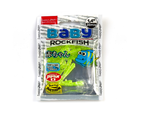 Виброхвост Lucky John Pro Series Baby Rockfish 1.2"/3.50см, 071 (20шт)