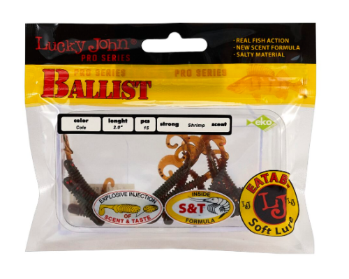Твистеры съедобные Lucky John Pro Series Ballist 2.0"/05.08см, PA16 (15шт)