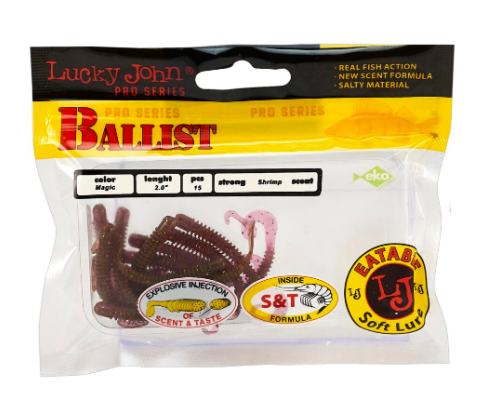 Твистеры съедобные Lucky John Pro Series Ballist 2.0"/05.08см, S14 (15шт)
