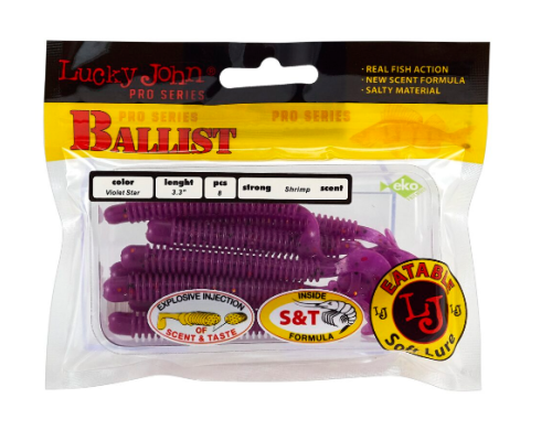Твистеры Lucky John Pro Series Ballist 3.3"/8.40см, s26 (8шт)