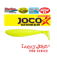 Виброхвосты Lucky John Joco Shaker Super Floating 4.5" цвет F03