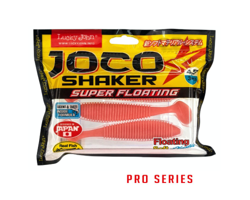 Виброхвосты Lucky John Joco Shaker Super Floating 4.5" цвет F05